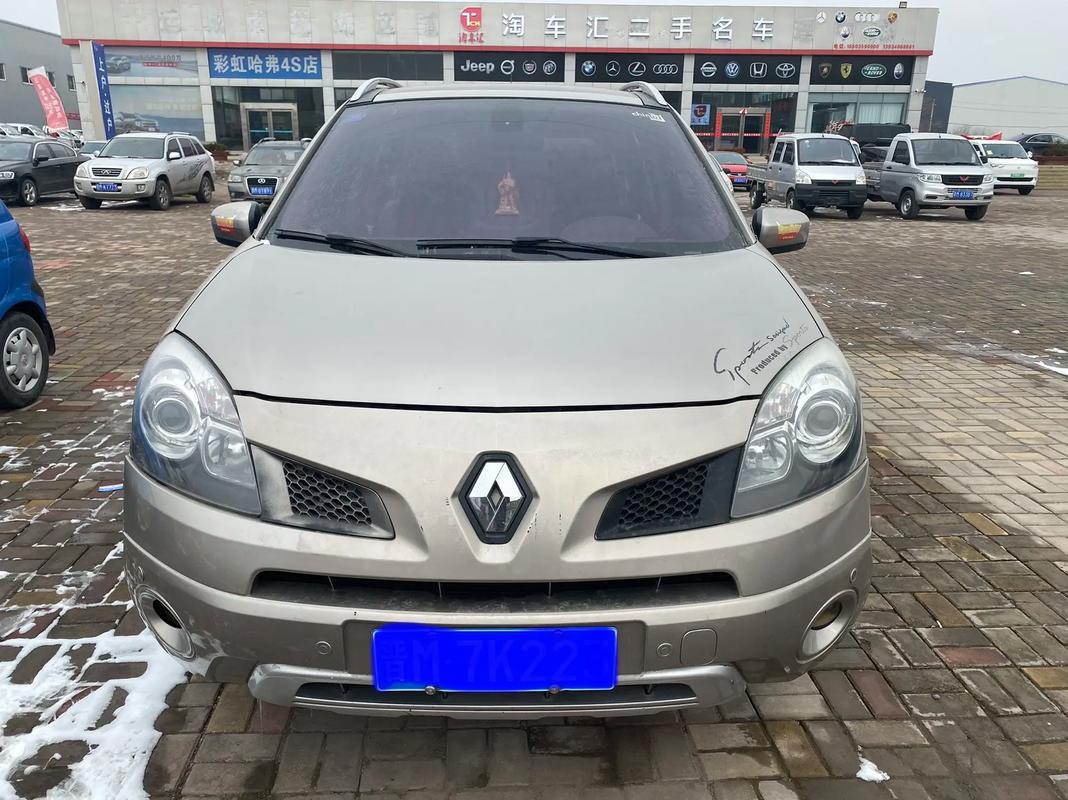 东莞114日产汽车与雷诺的合作，哈弗的低能耗柴油动力技术